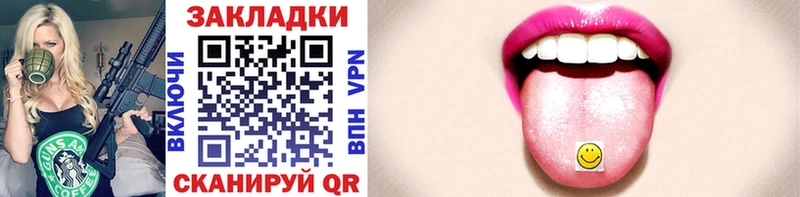 Наркошоп купить COCAIN  АМФ  LSD-25  МАРИХУАНА  Мефедрон  ГАШИШ  Ленинск-Кузнецкий