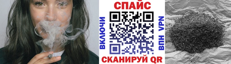 Купить где  Ленинск-Кузнецкий  Бутират BDO 