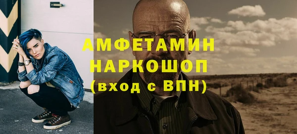 мяу мяу мука Киренск