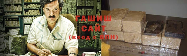 мяу мяу мука Киренск