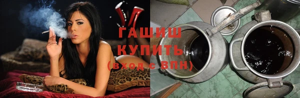 MESCALINE Грязовец