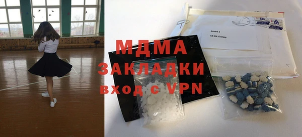 мяу мяу мука Киренск