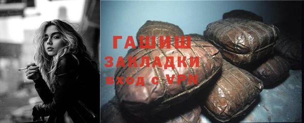мяу мяу мука Киренск