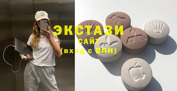 бутик Кинешма