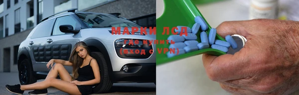 мяу мяу мука Киренск