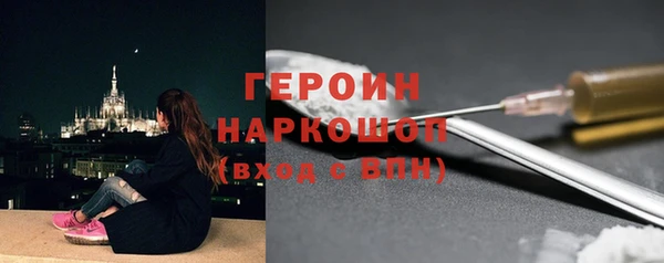 мяу мяу мука Киренск