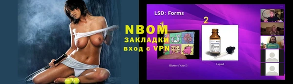 мяу мяу мука Киренск