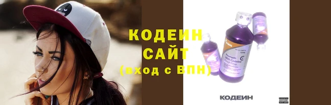 альфа пвп Киреевск