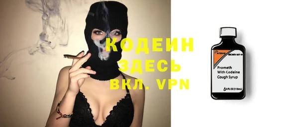 мяу мяу мука Киренск