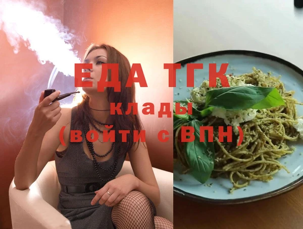 мяу мяу мука Киренск