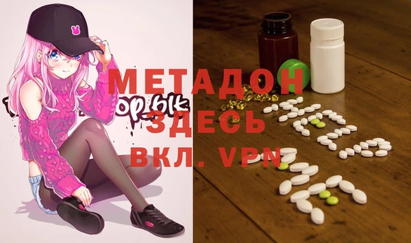 мяу мяу мука Киренск