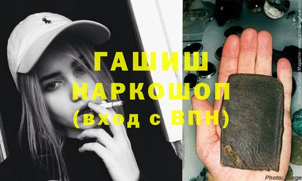 мяу мяу мука Киренск