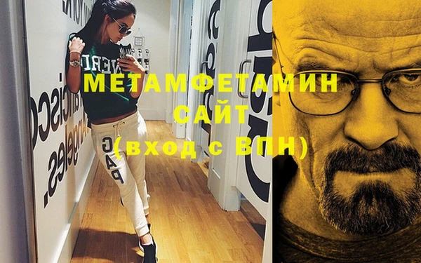 мяу мяу мука Киренск
