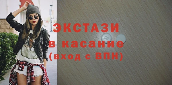 мяу мяу мука Киренск