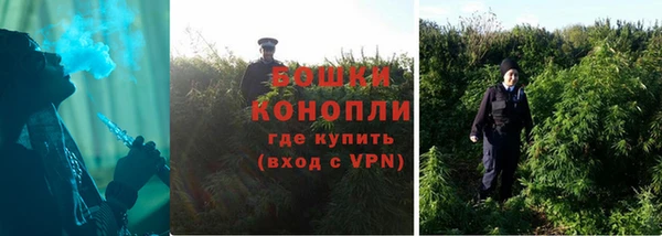 бутик Кинешма