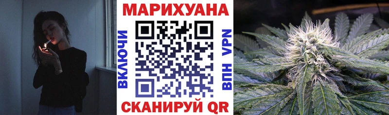 Марихуана ГИДРОПОН  Купить  Ленинск-Кузнецкий 